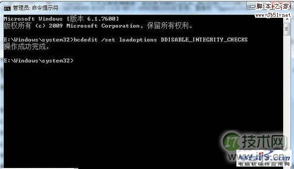 安装Windows 7系统后使用老的DVD光驱怎样识别