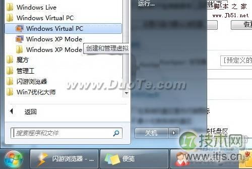 Windows 7