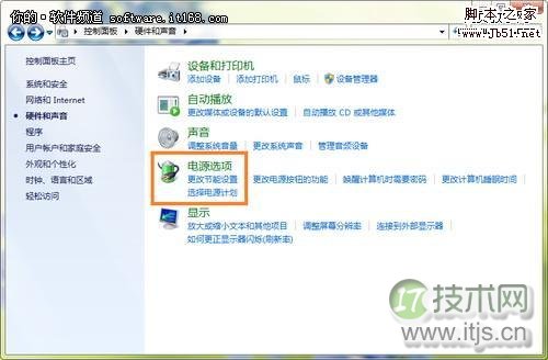 ［玩酷Windows 7］玩转Windows 7系统电源计划