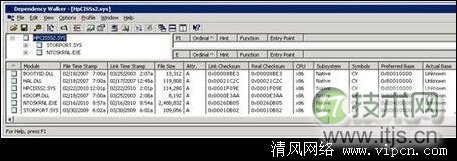 Windows Server崩溃的三大常见诱因与避免方式[多图]图片2