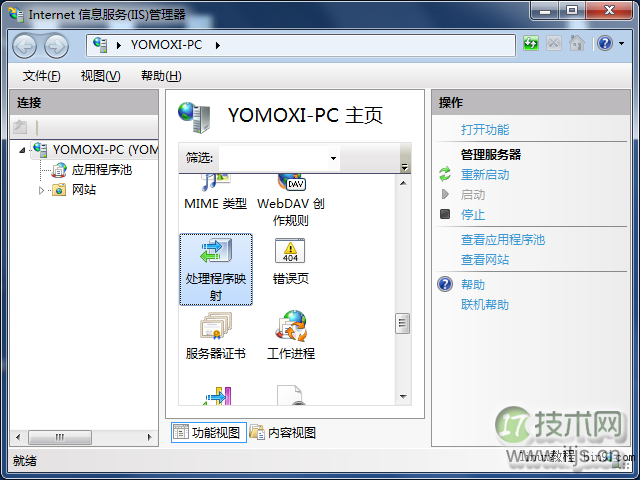 image_thumb11[4]