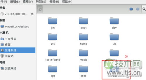 VirtualBox安装kali-linux增强工具