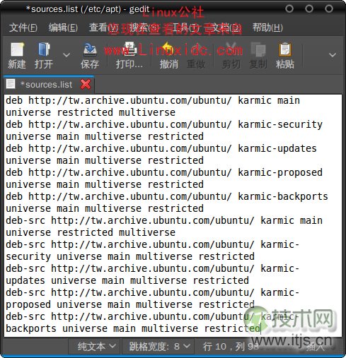 Ubuntu 9.04升级到9.10全过程图解