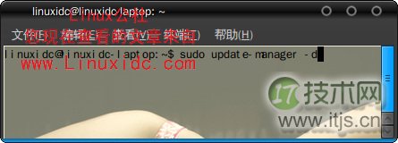 Ubuntu 9.04升级到9.10全过程图解