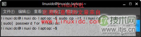 Ubuntu 9.10下搭建LAMP服务器完全图解教程