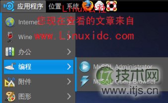 Ubuntu 9.10下搭建LAMP服务器完全图解教程