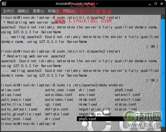 Ubuntu 9.10下搭建LAMP服务器完全图解教程