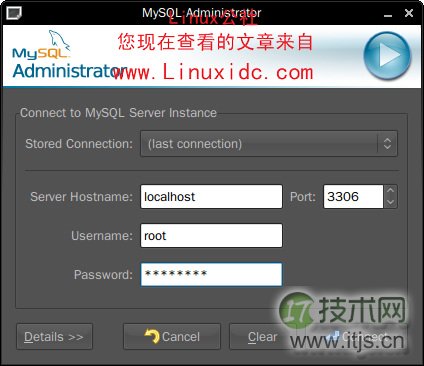 Ubuntu 9.10下搭建LAMP服务器完全图解教程