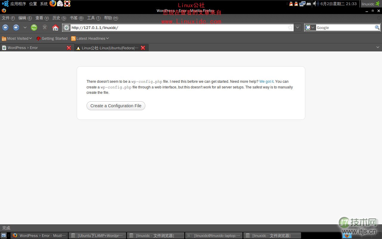 Ubuntu 9.10下搭建LAMP服务器完全图解教程