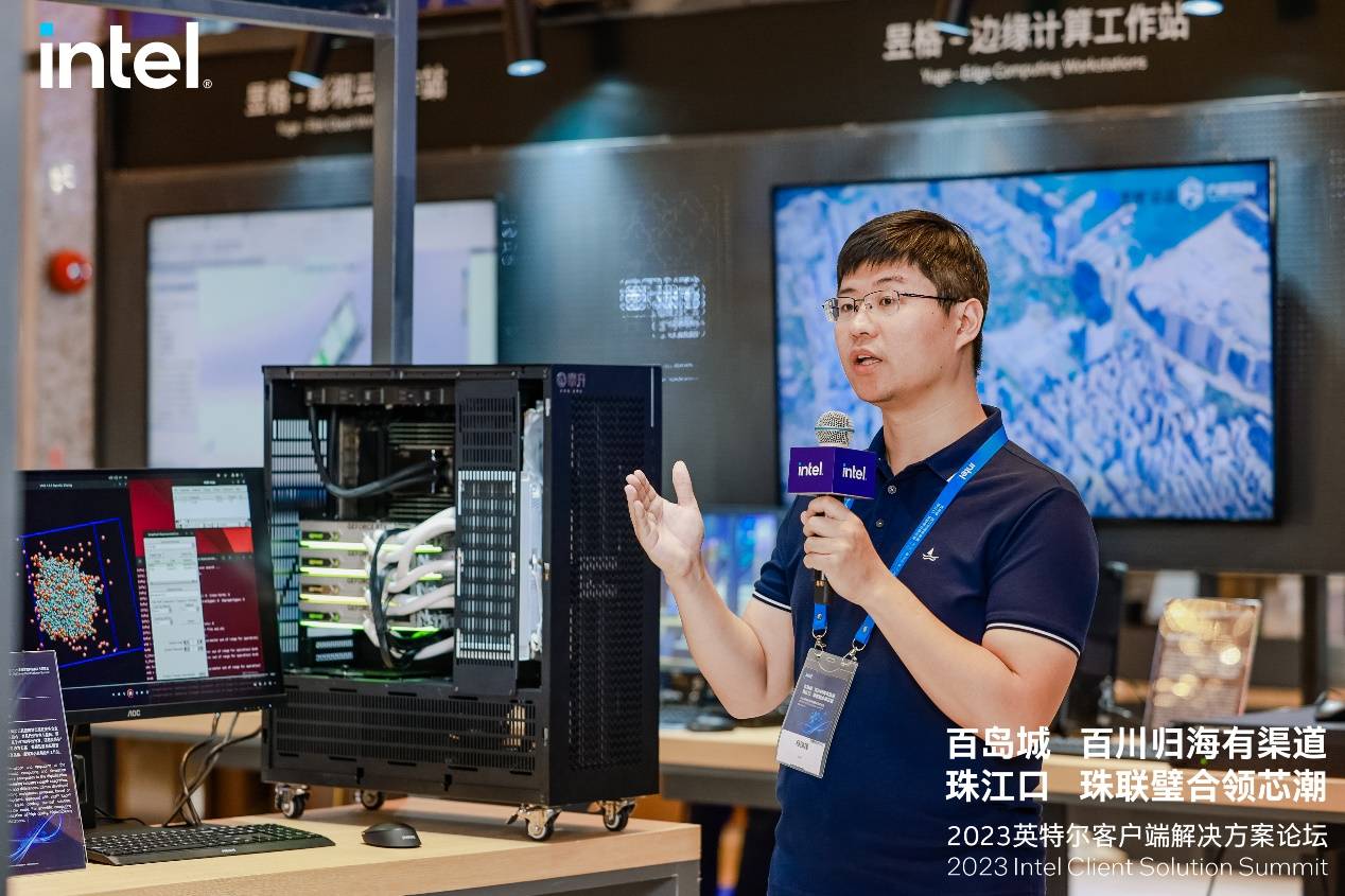 玩转生成式AI，生产力与个性化兼备